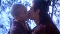 金瓶梅 The Forbidden Legend Sex & Chopsticks 1 porn 金瓶梅 the forbidden legend sex chopsticks 1 free