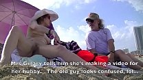 porn চদ sexy nude wife at a beach free