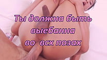 porn xxxx sissy fantasy rus free