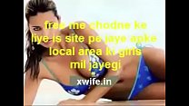 porn girlfriends desi call girl ke sath romance free