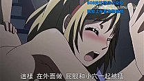 porn b08 lifan anime chinese subtitles when she changed clothes in love part 1 free