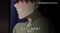 porn beautiful mature mother collection a30 lifan anime chinese subtitles stepmom sanhua part 1 free
