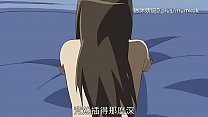 porn beautiful mature mother collection a30 lifan anime chinese subtitles stepmom sanhua part 3 free