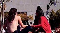 porn by showing her tits in chile free