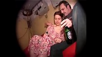 porn avantgarde extreme 37 full free