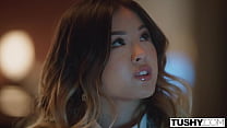 porn yres tushy petite lulu gets some anal discipline by her boss free