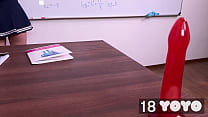 porn actrices my teacher gave me a dildo in class free