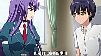 porn animationibuki hyodo the reason why perfect chairman ibuki is tied up and masochistic complete 2 vol midnight free