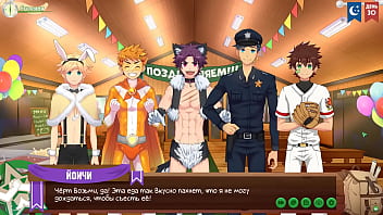 porn pictures game friends camp episode 51 cosplay russian voiceover free
