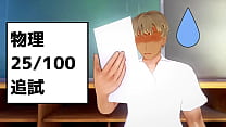 porn new nino nakano helps his friend raise his grades free
