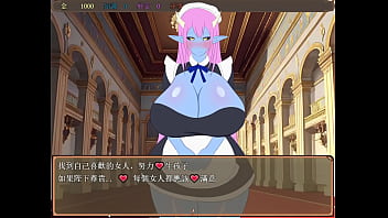 porn 少年王說的對 宮廷的暴民女兒和她們的後代都懷孕了 part001 free